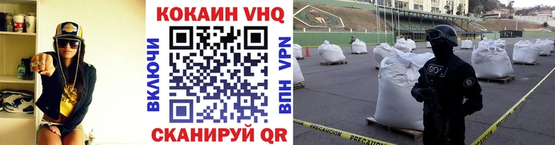 Купить наркотики цена Дальнегорск A PVP  Амфетамин  Гашиш  Мефедрон 