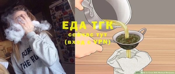 дурь Вязники
