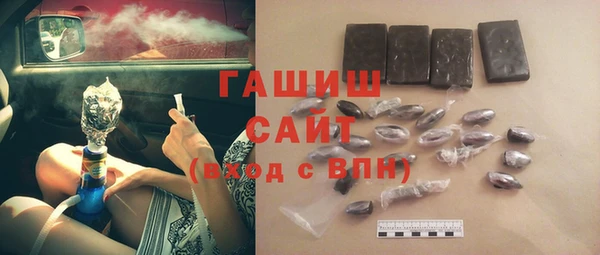 MESCALINE Иннополис