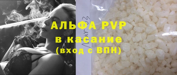 твердый Волосово