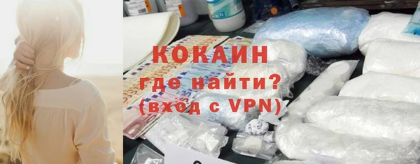 кокс Инта