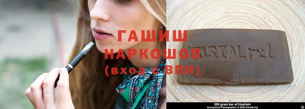дурь Вязники