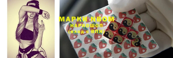 дурь Вязники