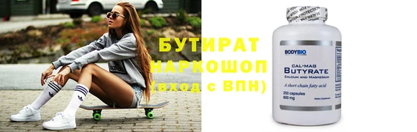 кокаин перу Верея