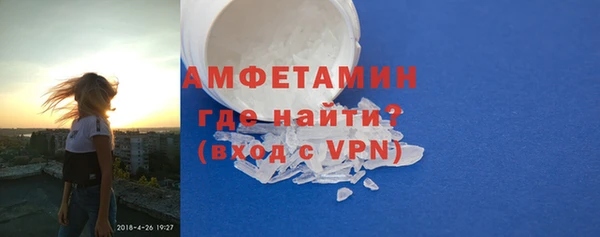 твердый Волосово