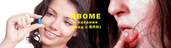 ешки Вязьма