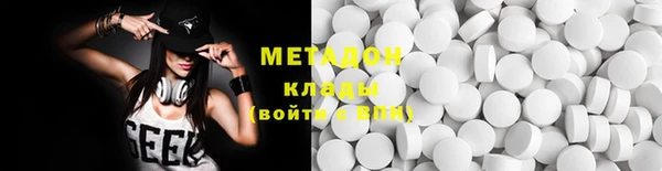 дурь Вязники