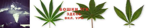 мефедрон VHQ Володарск