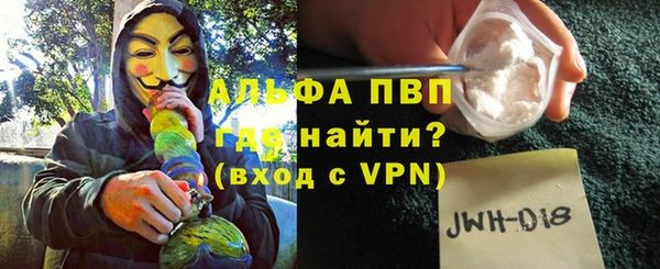 твердый Волосово