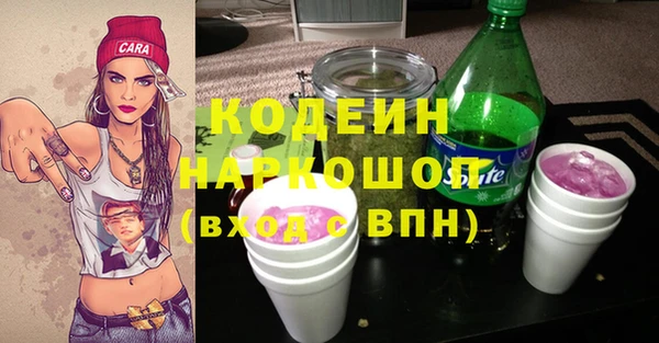 твердый Волосово
