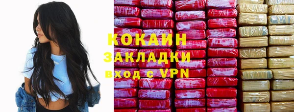 MESCALINE Иннополис
