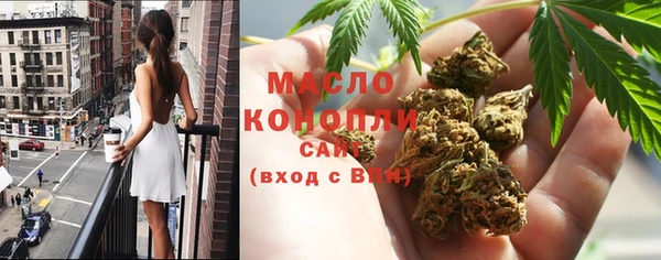 твердый Волосово