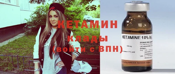 spice Волоколамск