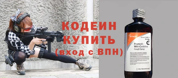 твердый Волосово